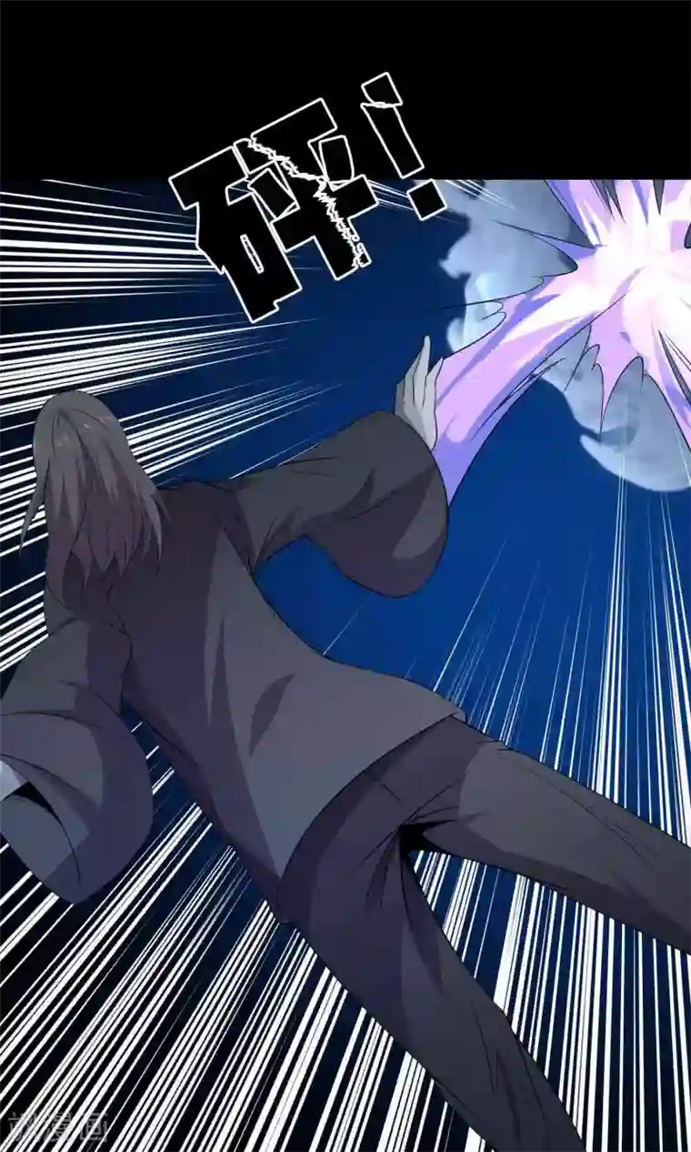 鹏城诡事第56话 始作俑者