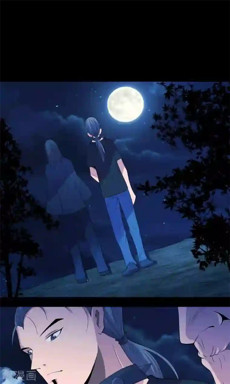 鹏城诡事第57话 兄弟