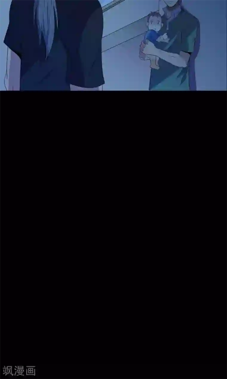 鹏城诡事第57话 兄弟