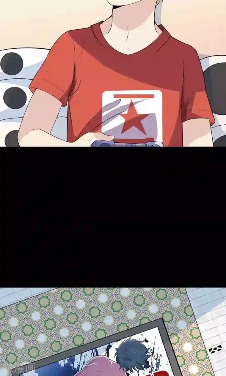 鹏城诡事第58话 被蚕食的身体