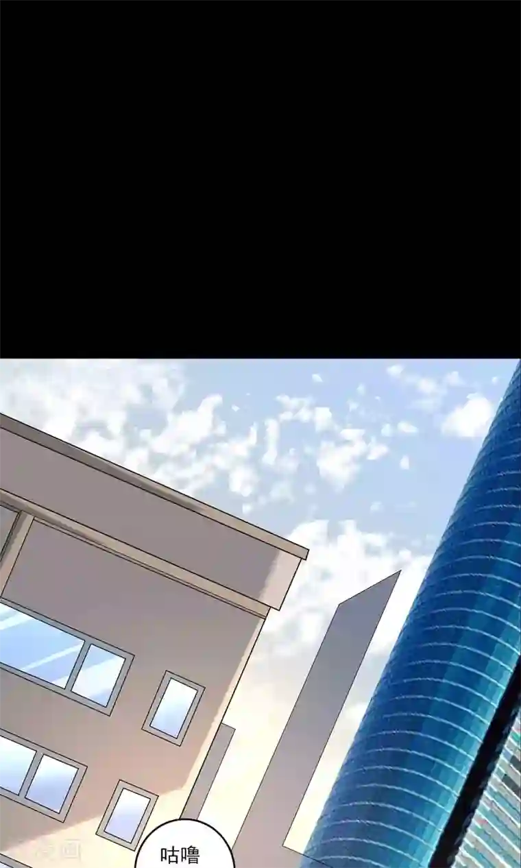 鹏城诡事第59话 遗传