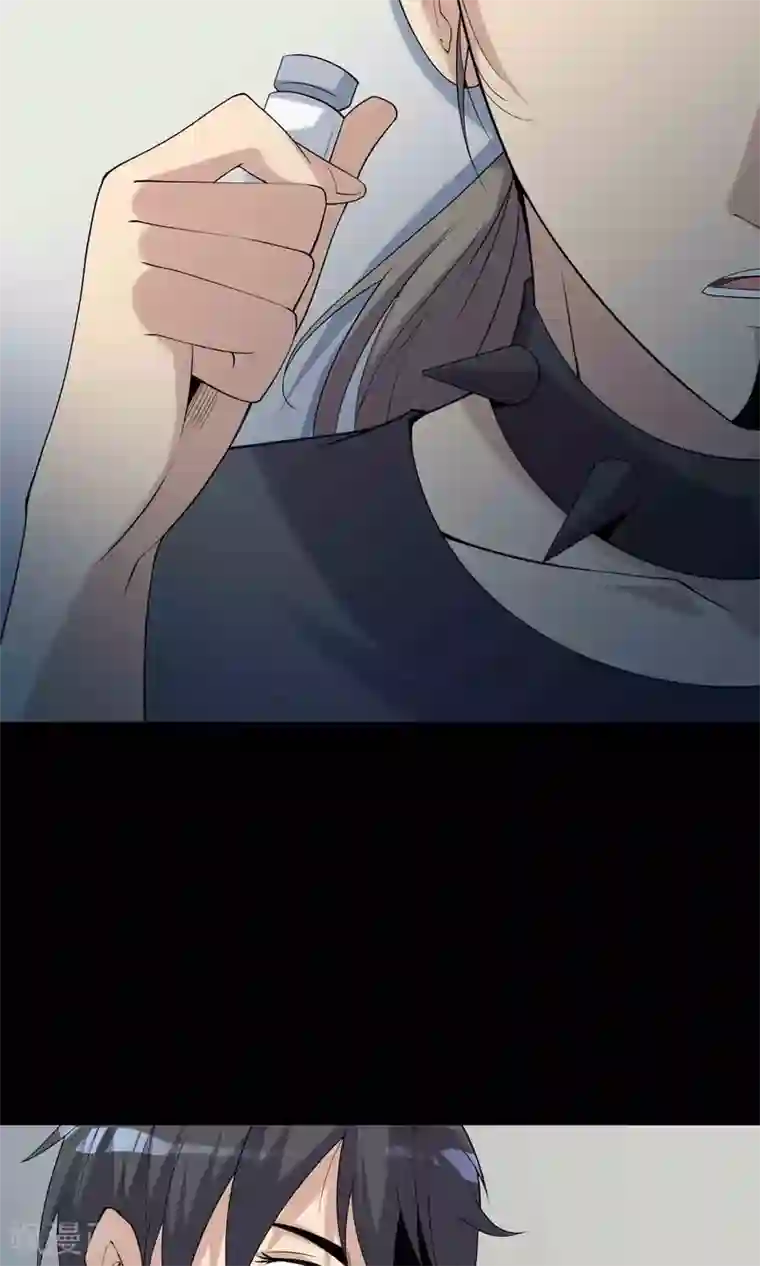 鹏城诡事第59话 遗传