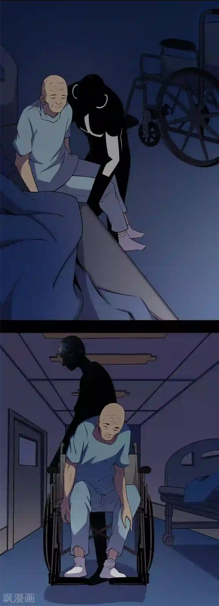 鹏城诡事第66话 弑父