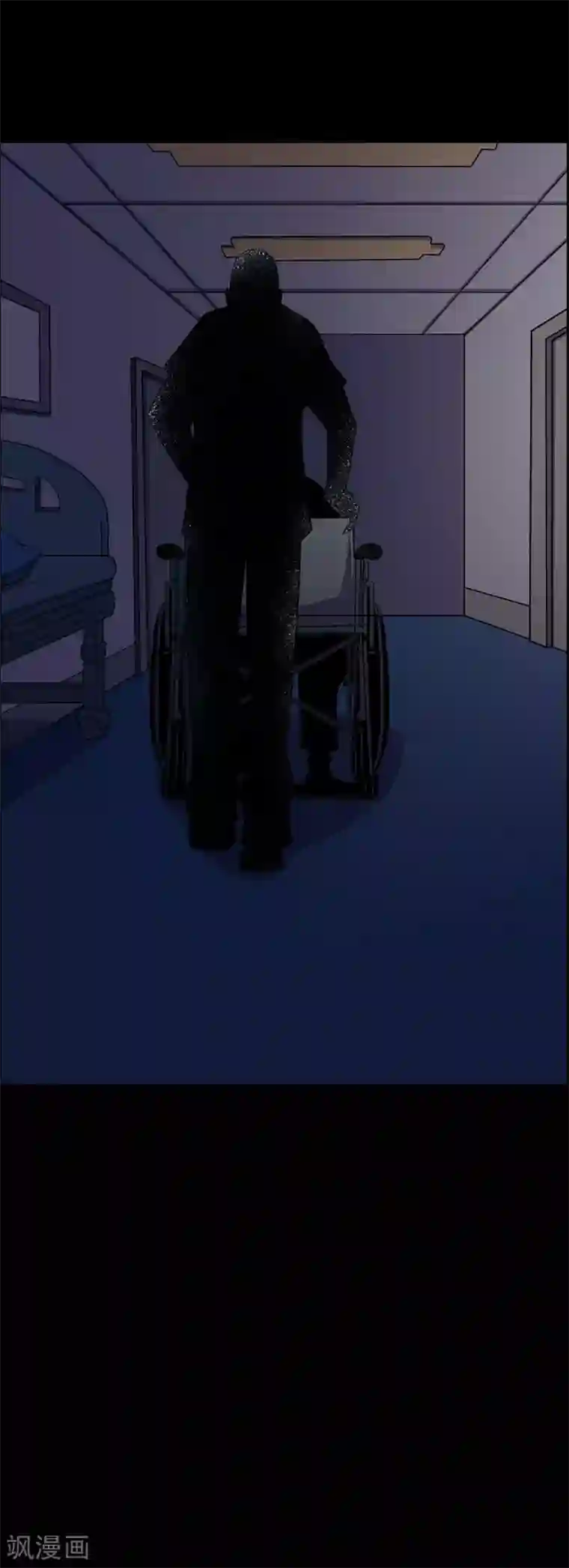 鹏城诡事第66话 弑父