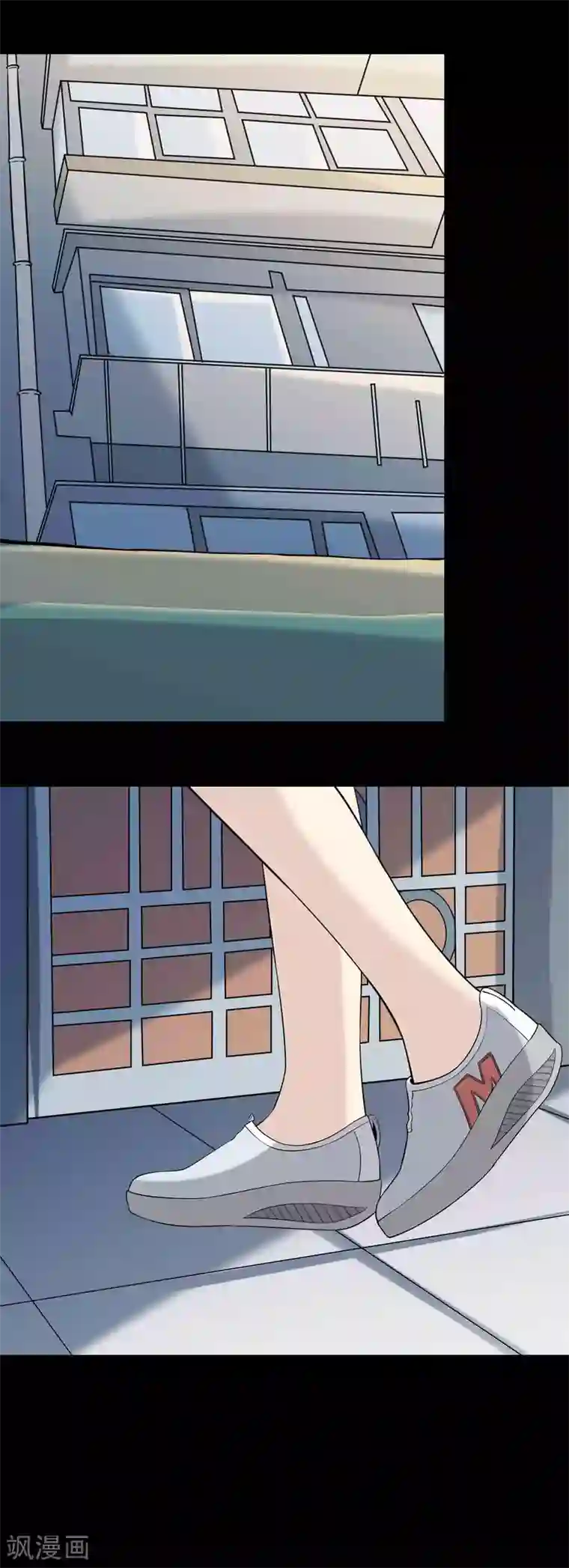 鹏城诡事第69话 反噬