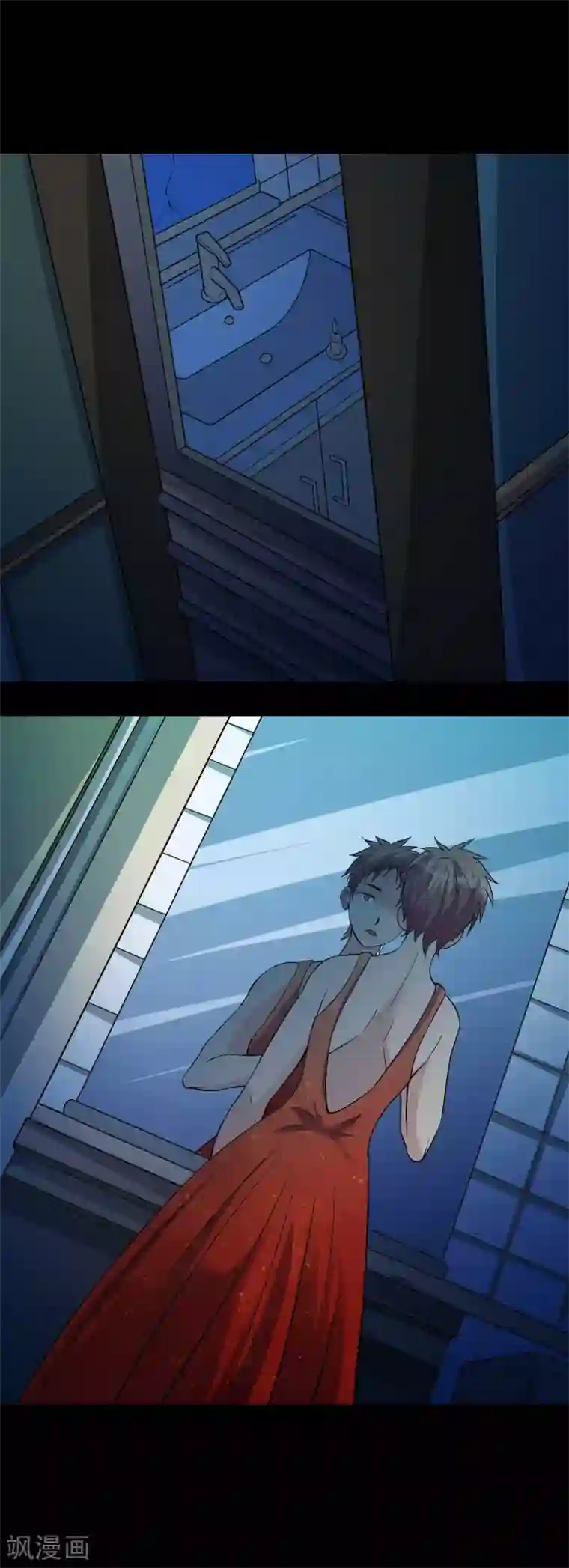 鹏城诡事第71话 判官榜