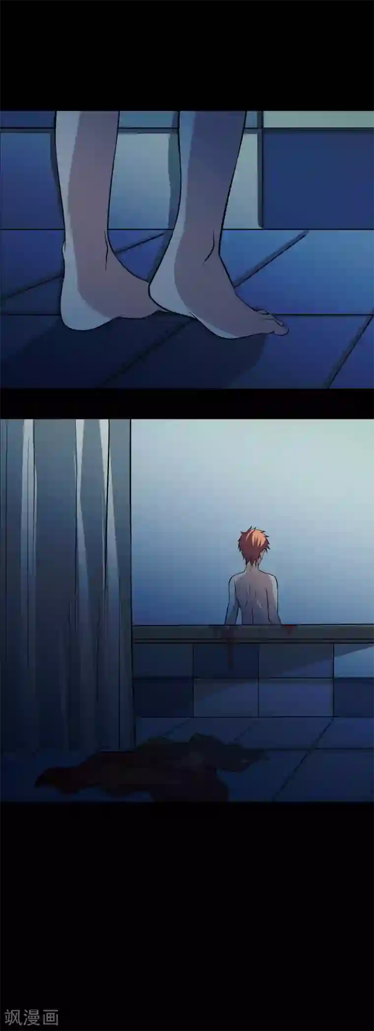 鹏城诡事第71话 判官榜