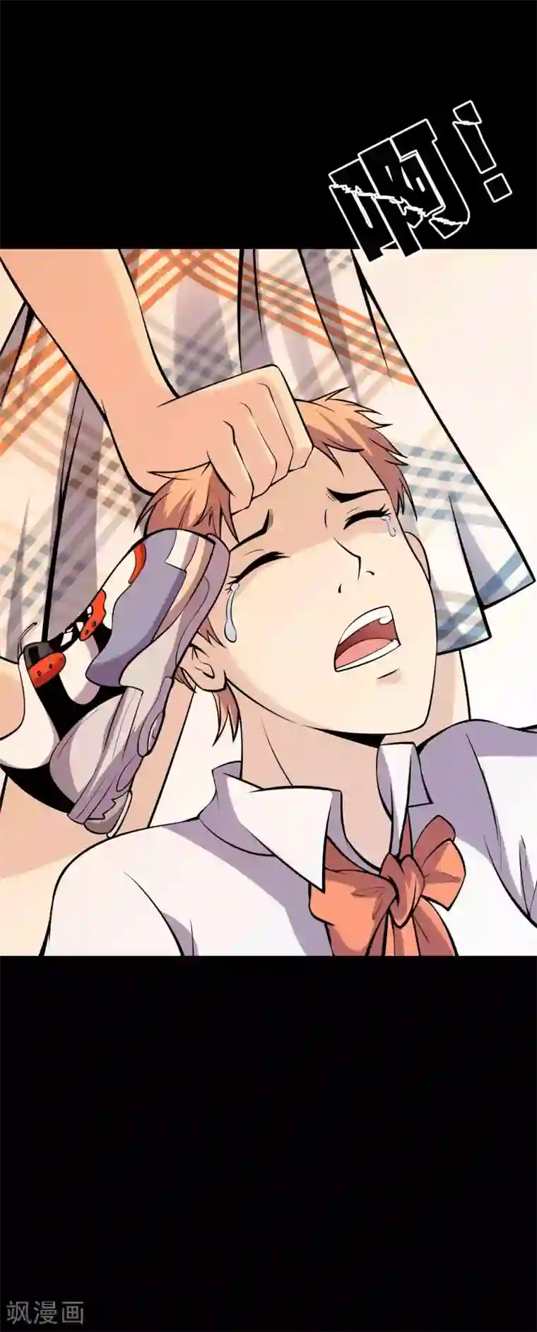 鹏城诡事第73话 恶煞