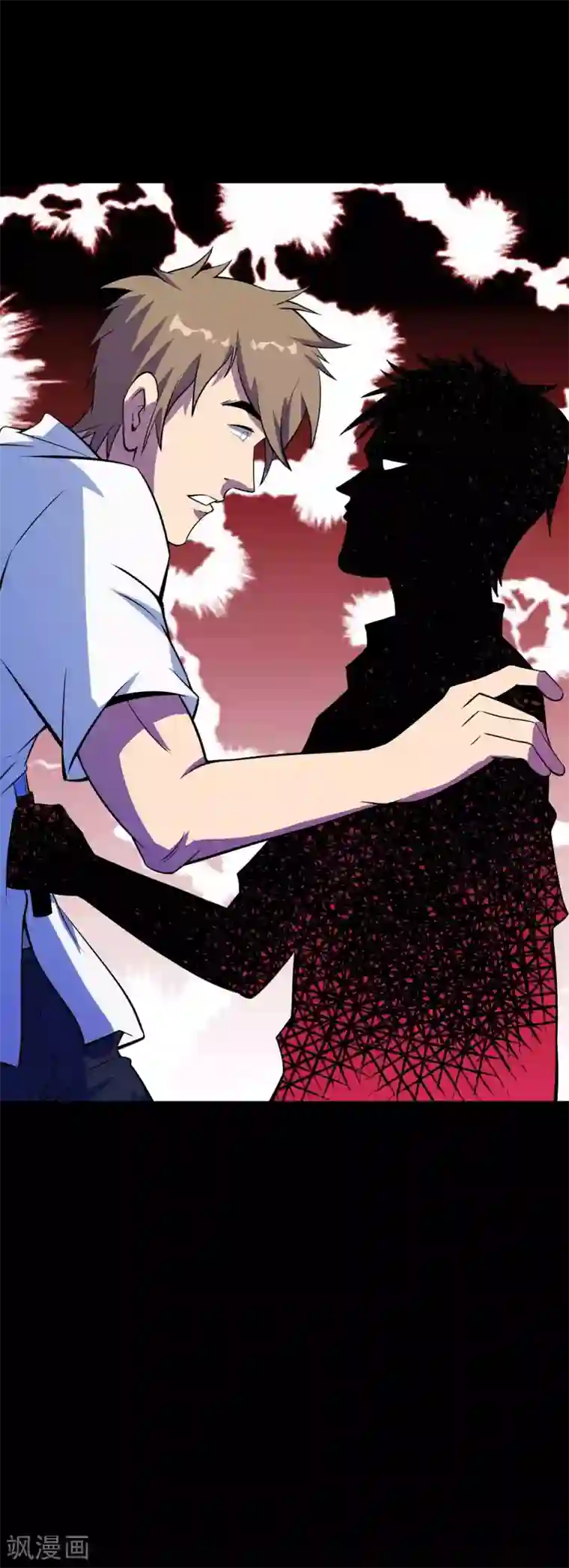 鹏城诡事第73话 恶煞