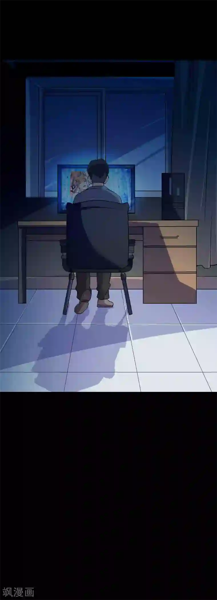 鹏城诡事第73话 恶煞