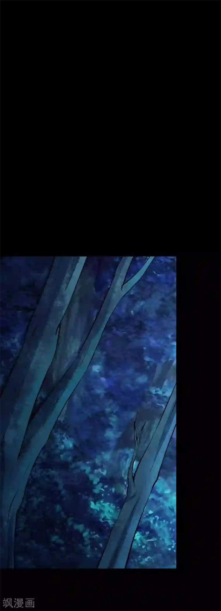 鹏城诡事第74话 名不副实“癞头拣”