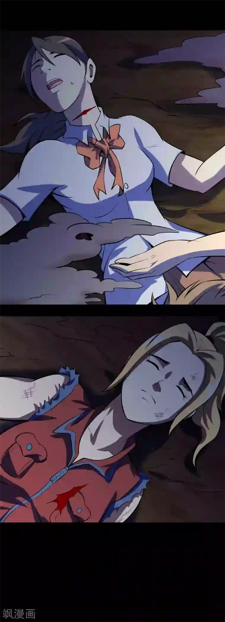 鹏城诡事第74话 名不副实“癞头拣”