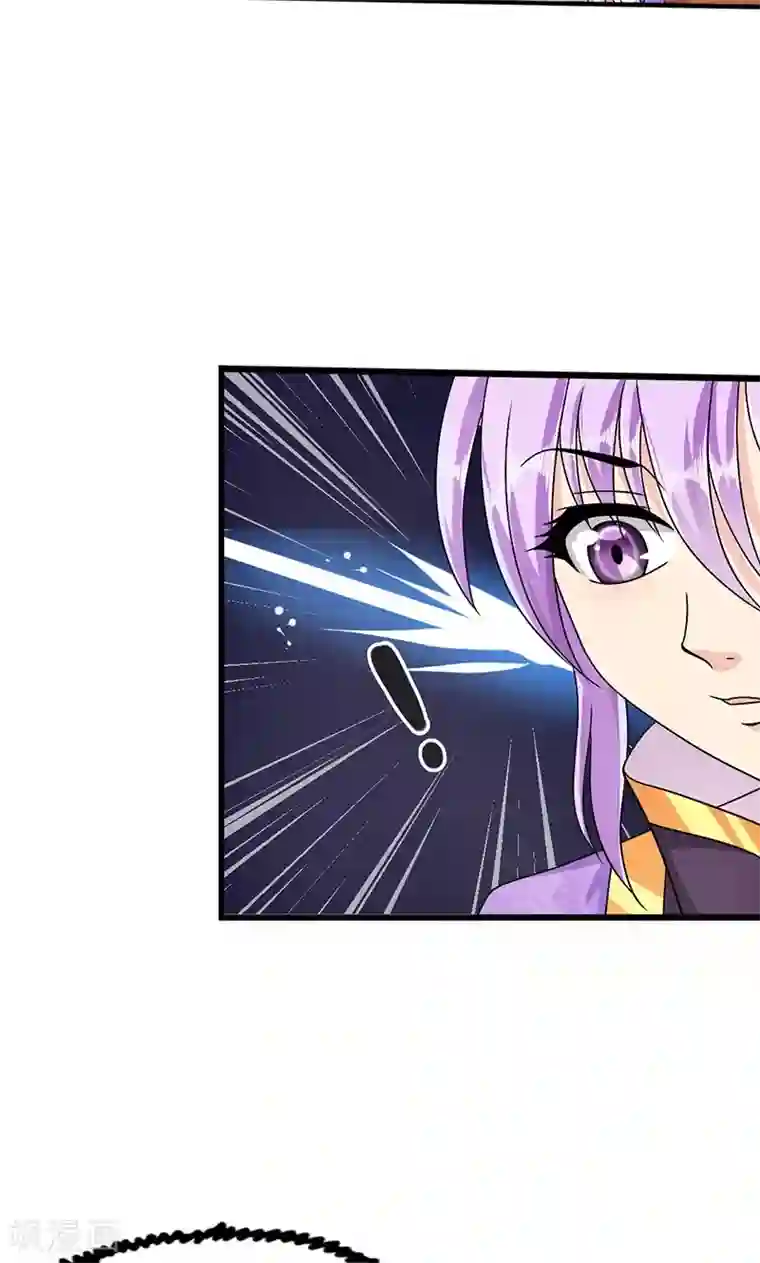 皇家学苑2第2话 萧策的决心