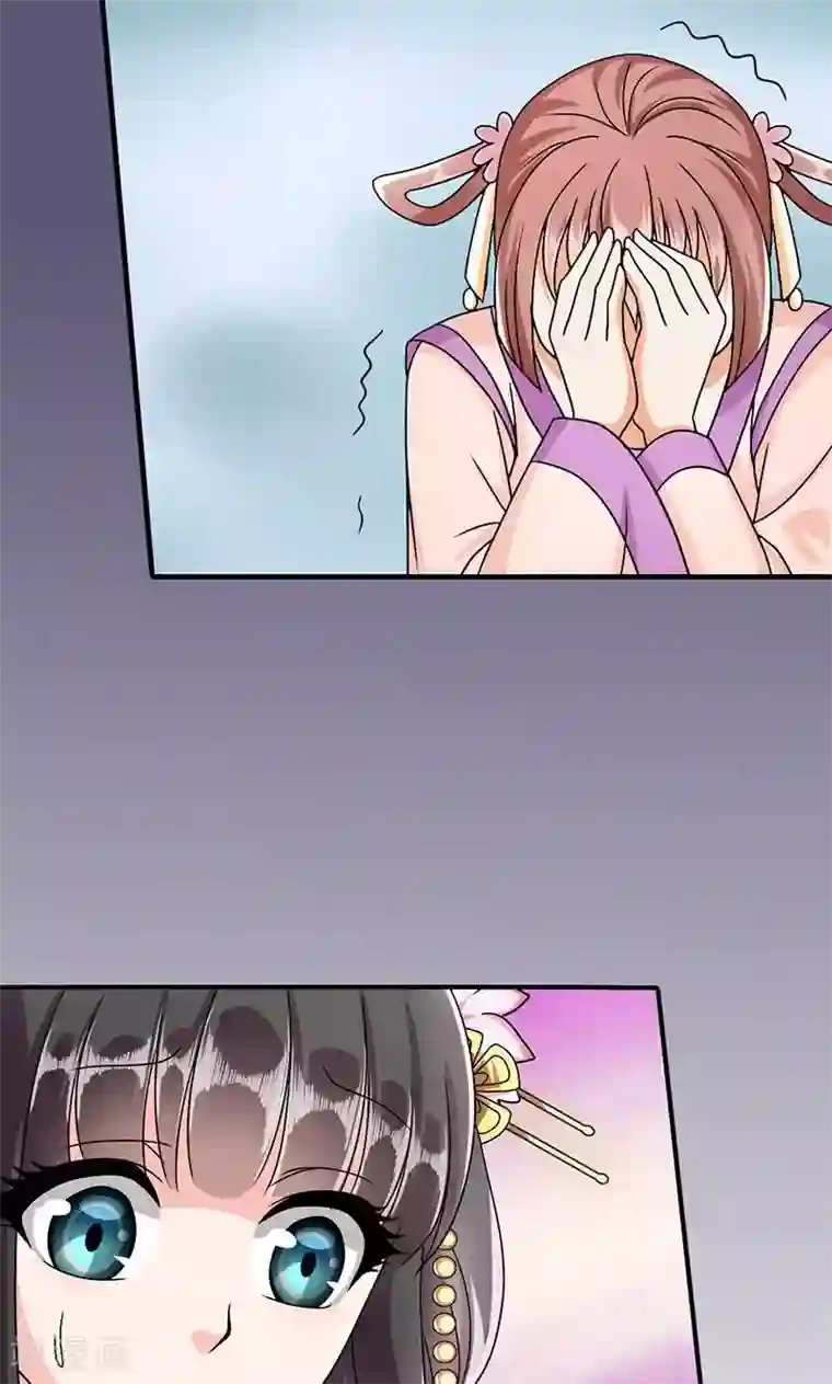 少妇自拍37p第3话 来自谁的警告