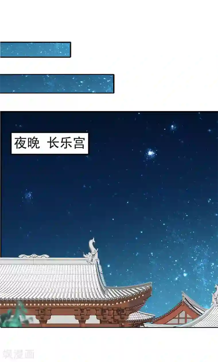 少妇自拍37p第3话 来自谁的警告