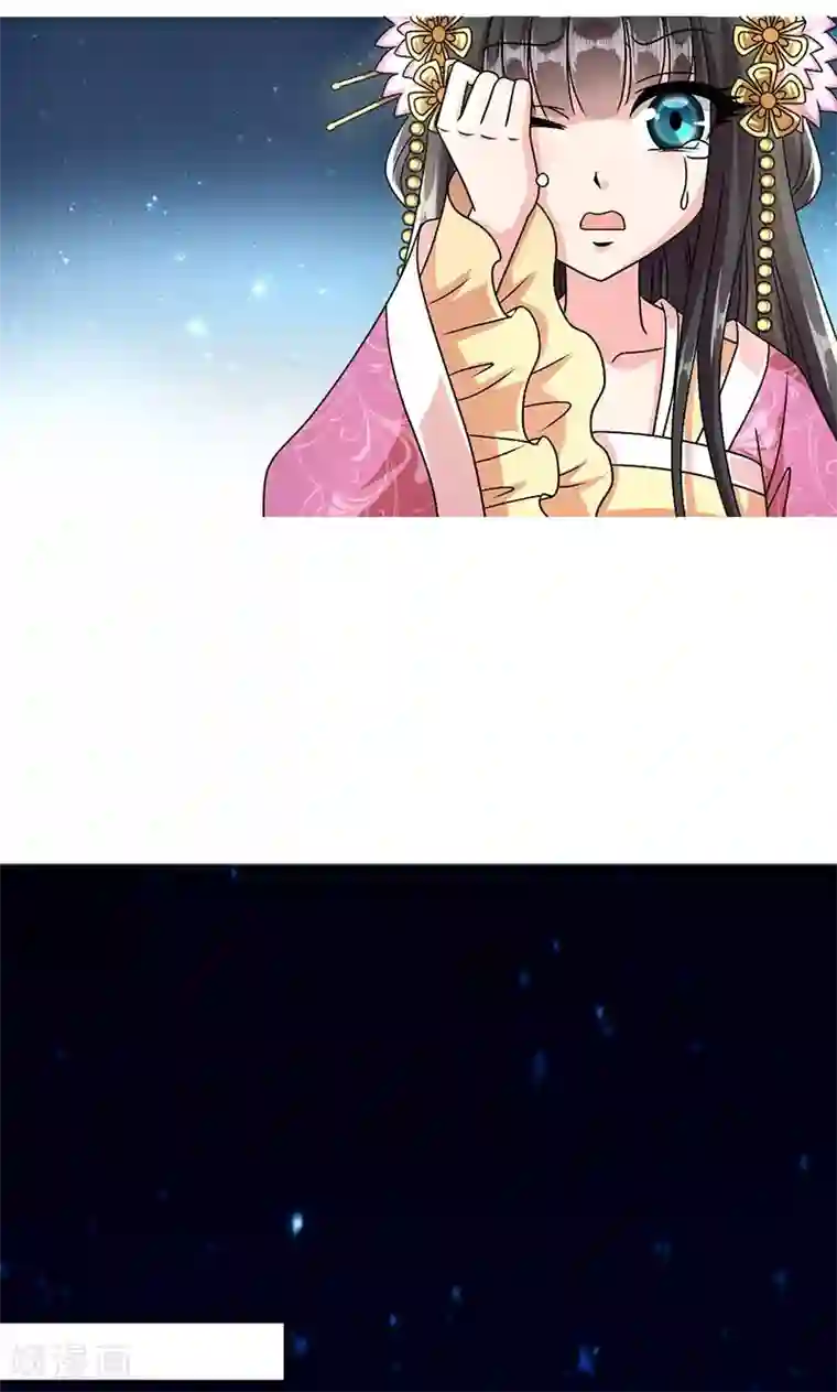 少妇自拍37p第3话 来自谁的警告