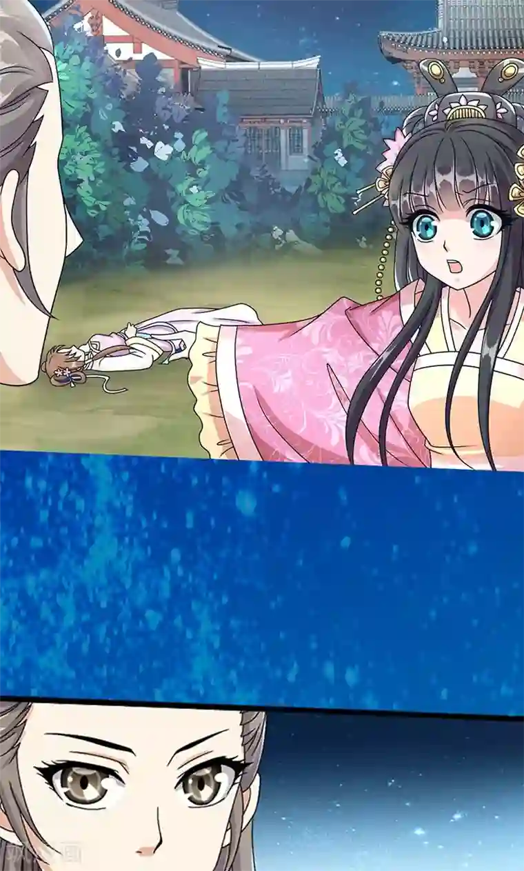 少妇自拍37p第3话 来自谁的警告
