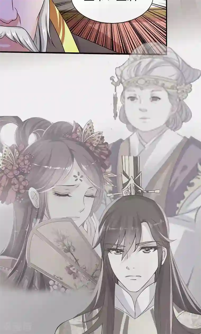少妇自拍37p第3话 来自谁的警告