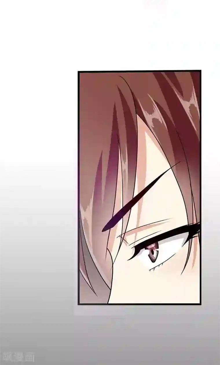 皇家学苑2第5话 决策