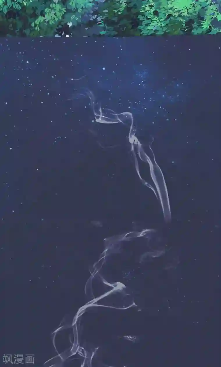 皇家学苑2第5话 决策