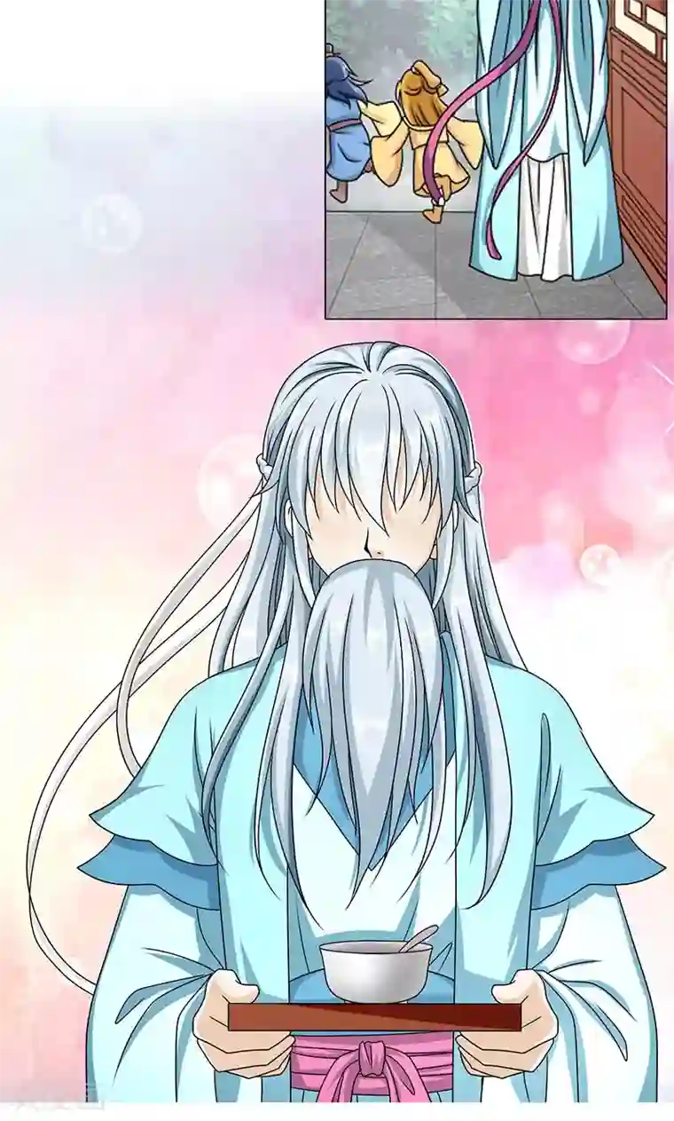 皇家学苑2第7话 紫依生病