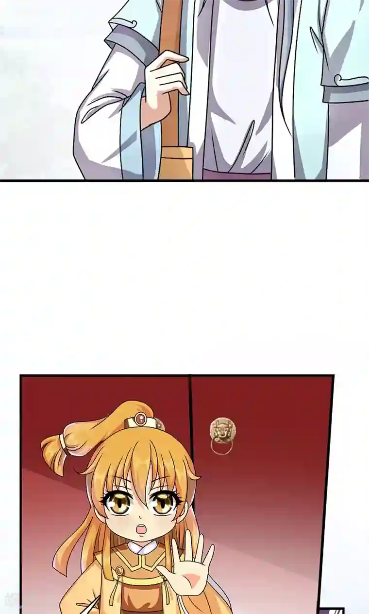 皇家学苑2第10话 禁止接触