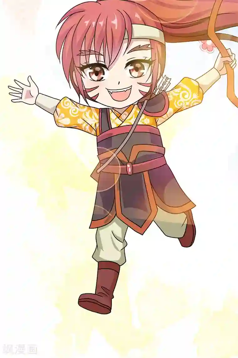 皇家学苑2第12话 爱哭鬼