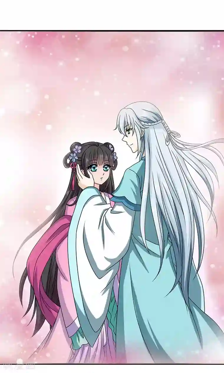 皇家学苑2第14话 南宫笙身份暴露了？