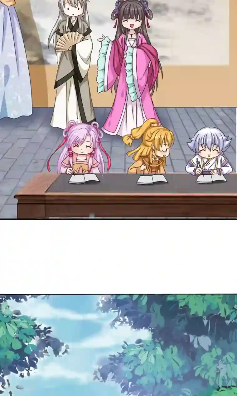 皇家学苑2第16话 六一儿童节！