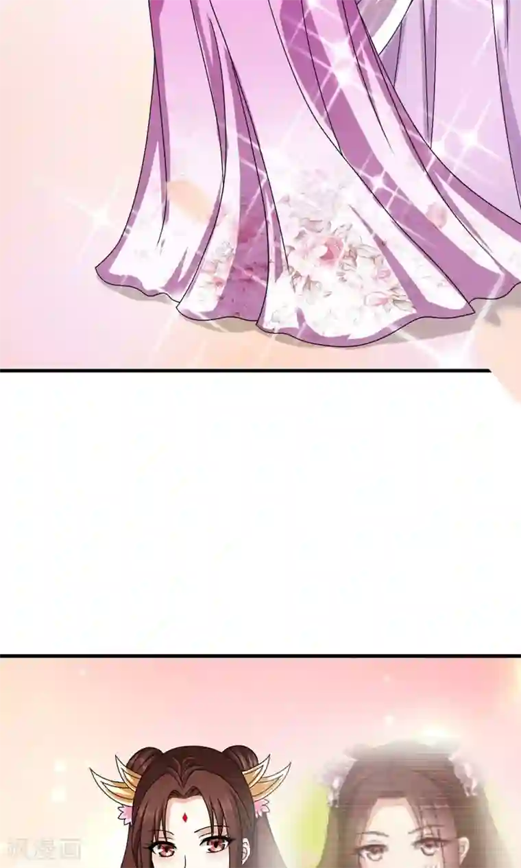 皇家学苑2第19话 冒牌夏侯玲？