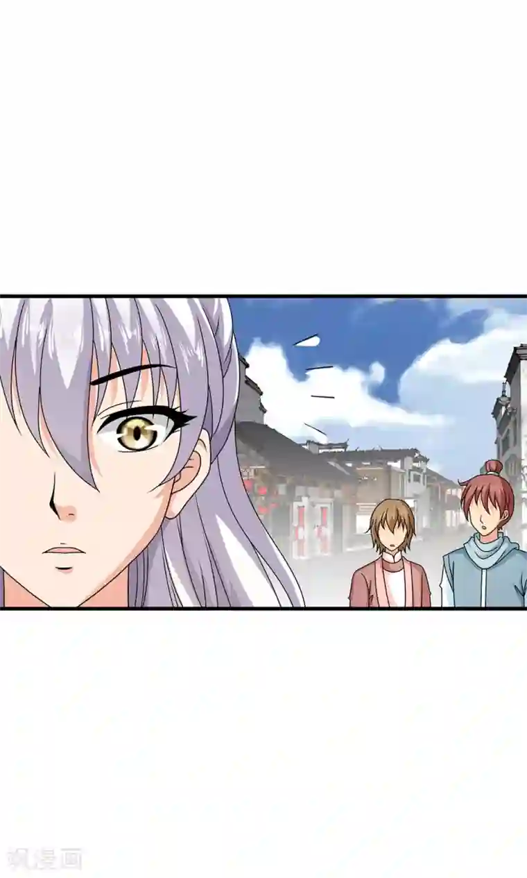 皇家学苑2第19话 冒牌夏侯玲？