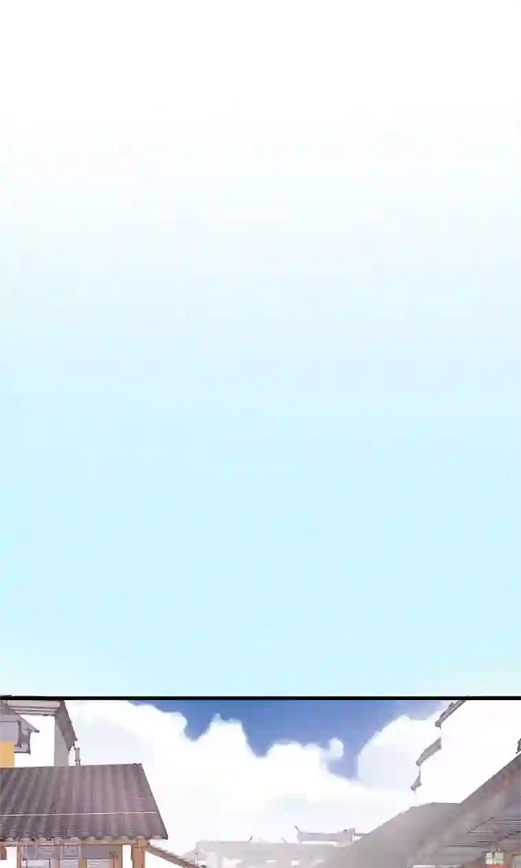 皇家学苑2第20话 表里不一的白莲花