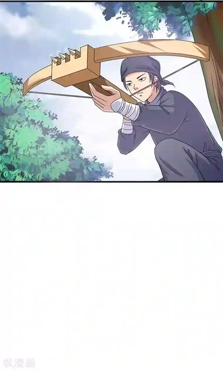 皇家学苑2第21话 生死之交