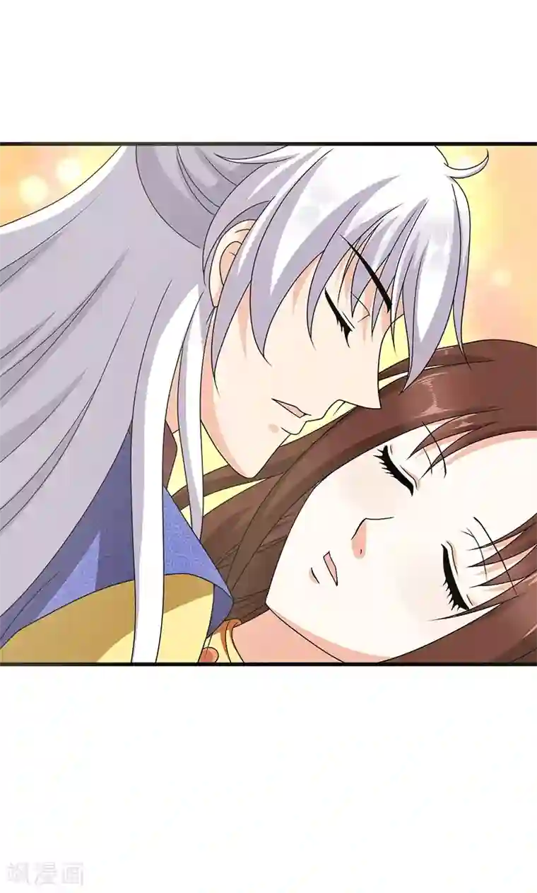 皇家学苑2第23话 他喜欢我……我？