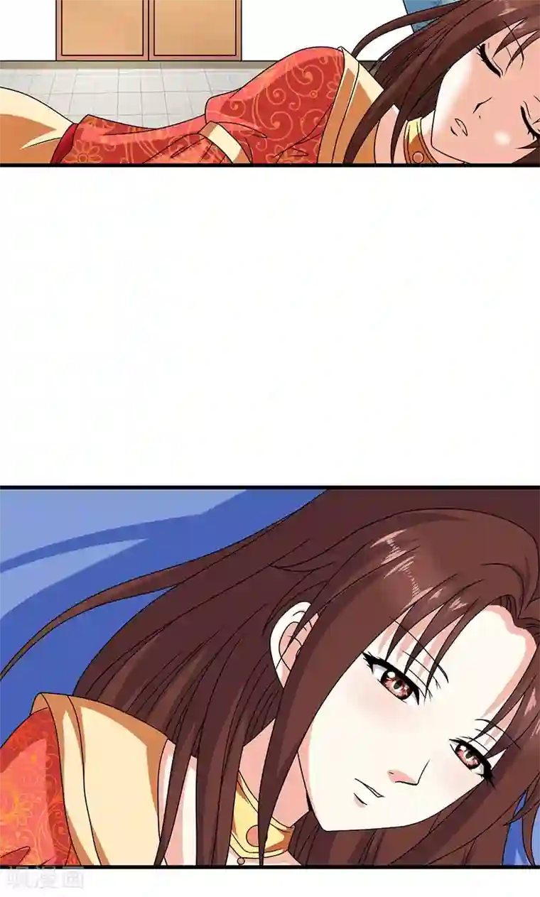 皇家学苑2第23话 他喜欢我……我？