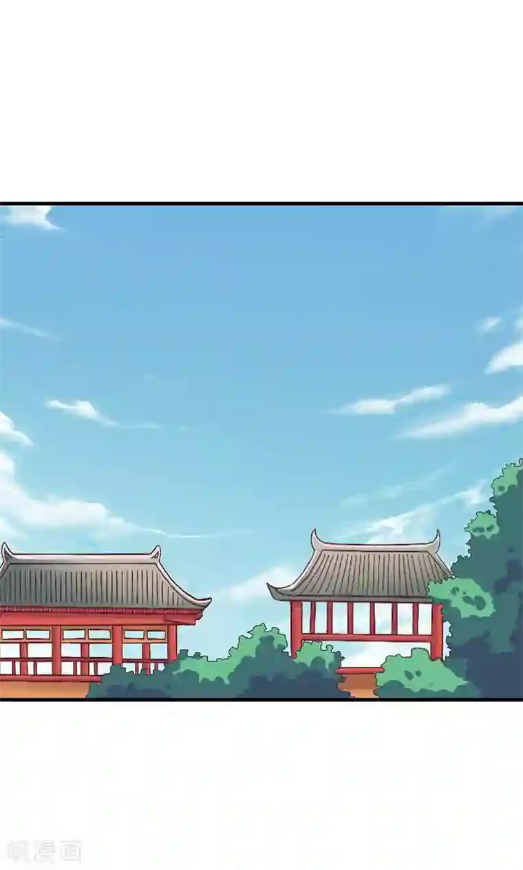 皇家学苑2第27话 太子的谋划