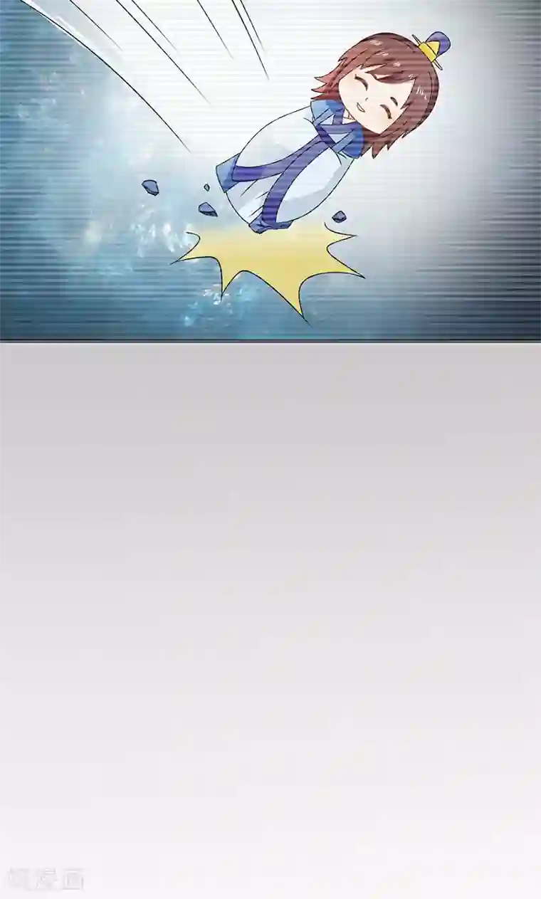 皇家学苑2第30话 那人却在灯火阑珊处