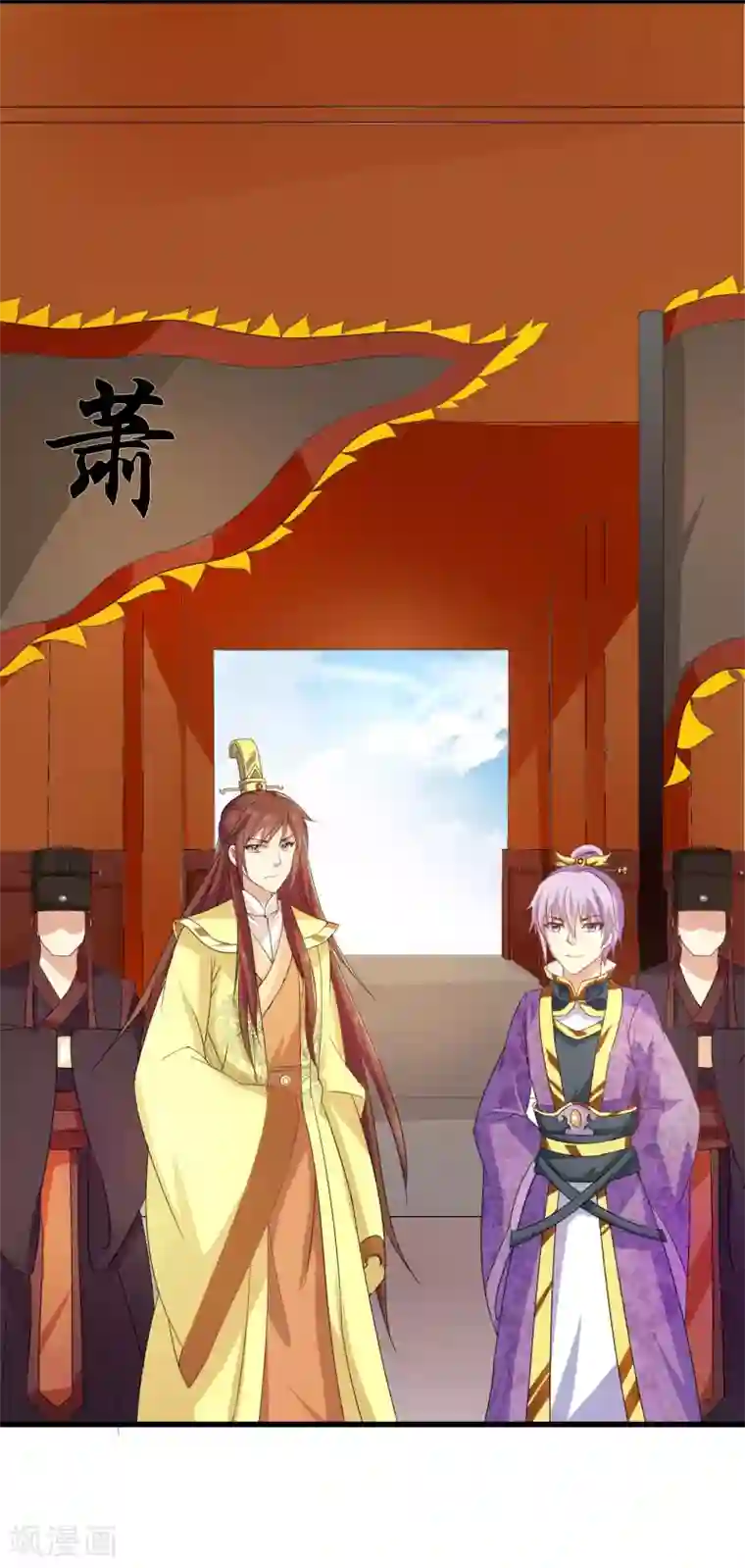 皇家学苑2第36话 突厥使团到