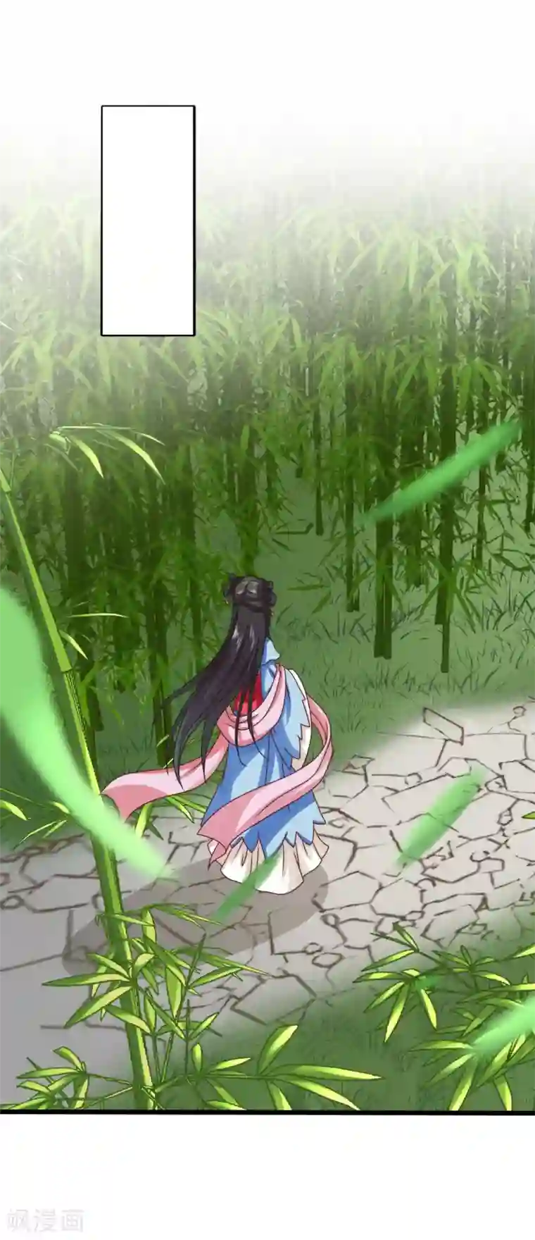 皇家学苑2第45话 救命啊！要被强吻了！