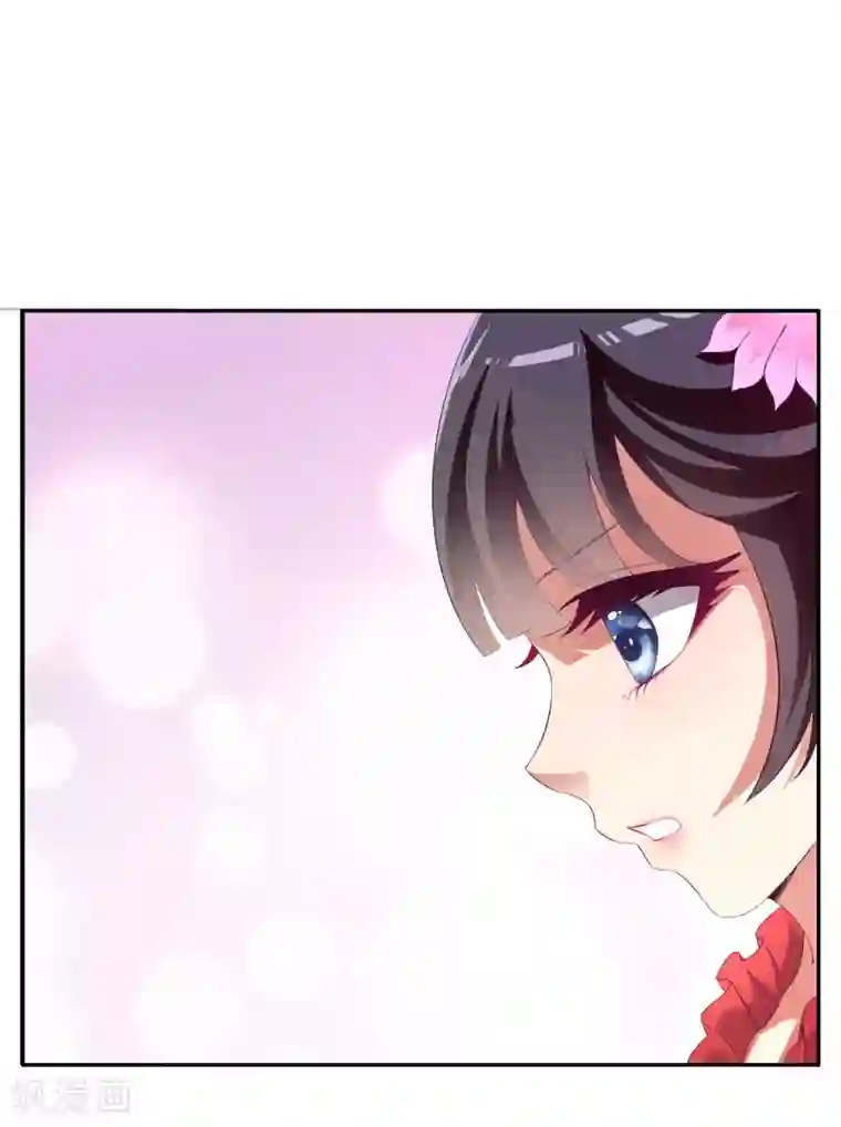 皇家学苑2第48话 宁愿跳湖也不想去和亲！