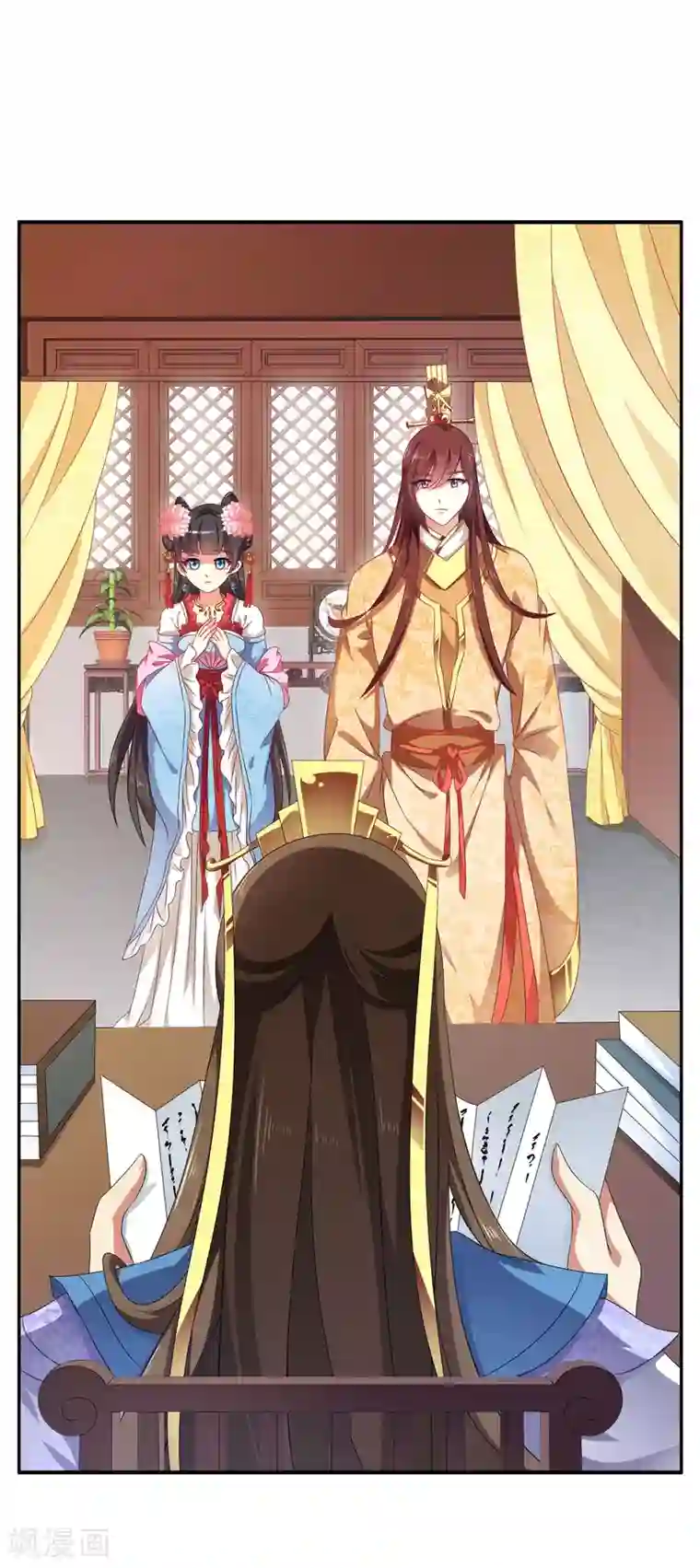 皇家学苑2第51话 民间哗然，大战在即！