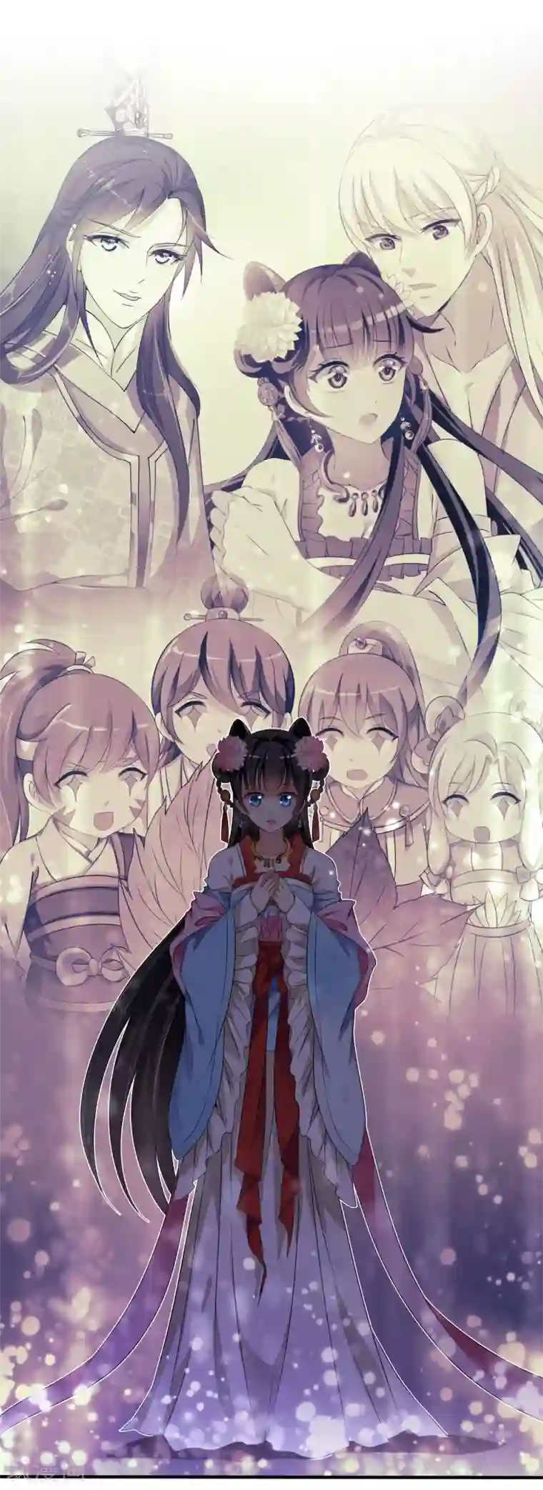 皇家学苑2第51话 民间哗然，大战在即！