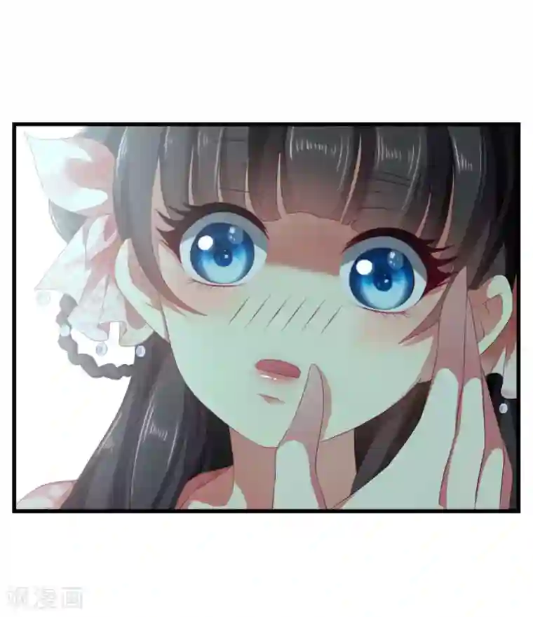 小公主的欲奴h第53话 谢谢你的努力
