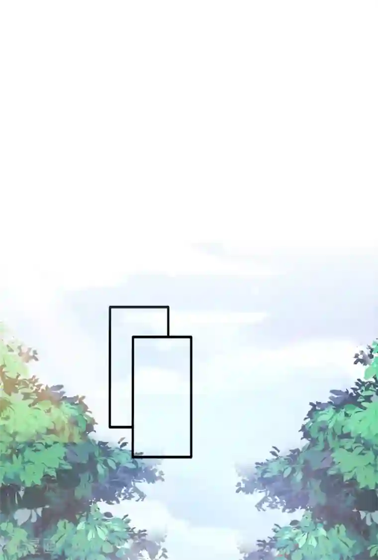 皇家学苑2第57话 有人竟敢暗杀太子？！