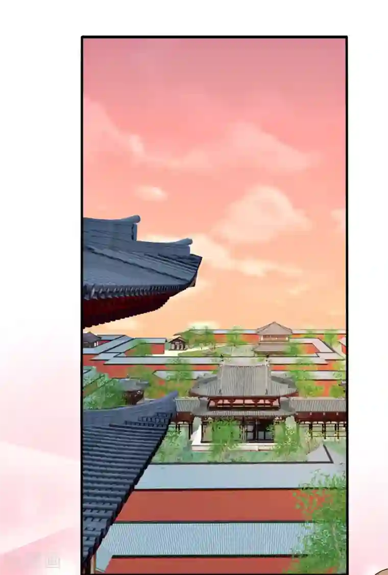 皇家学苑2第59话 皇后赐婚