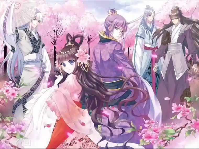 皇家学苑2最终话 不管未来如何，我会一直和你在一起