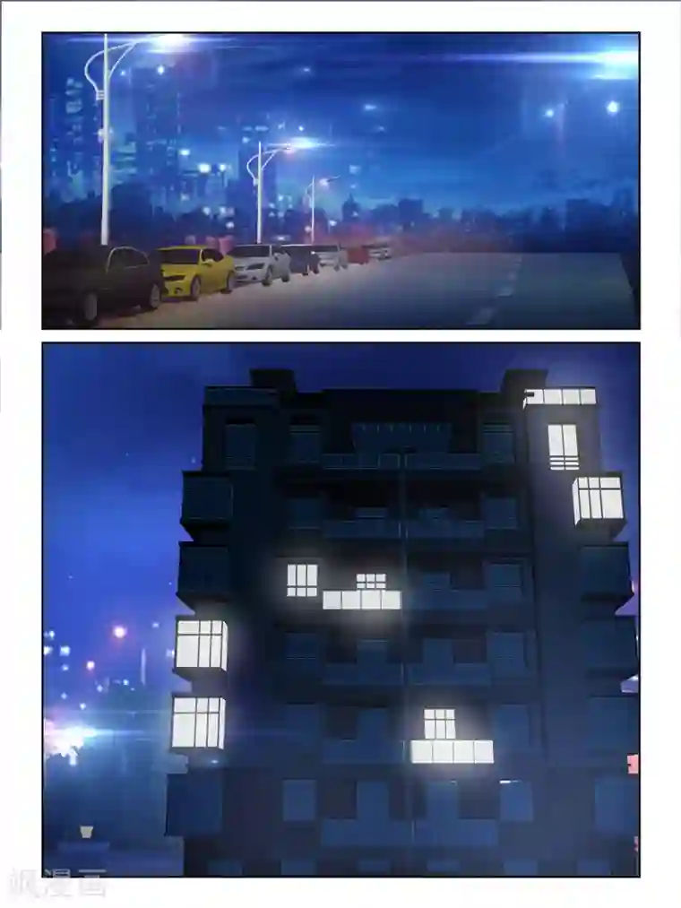 续命师第31话