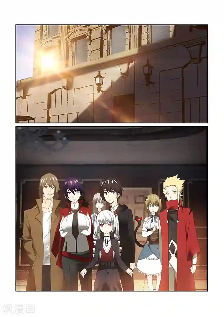 武林浪妇之黄蓉篇120篇全部第73话