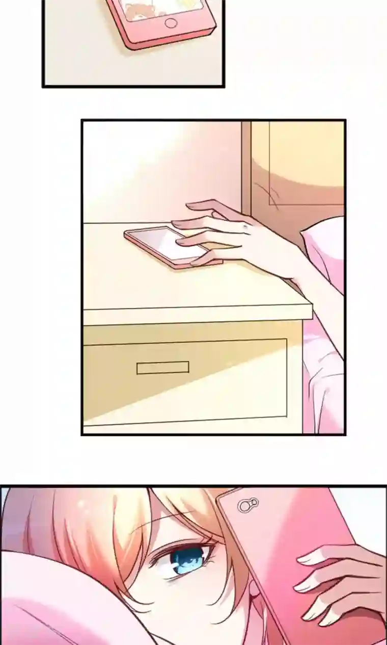 骗吻王子请自重第1话 大帅哥街头骗吻