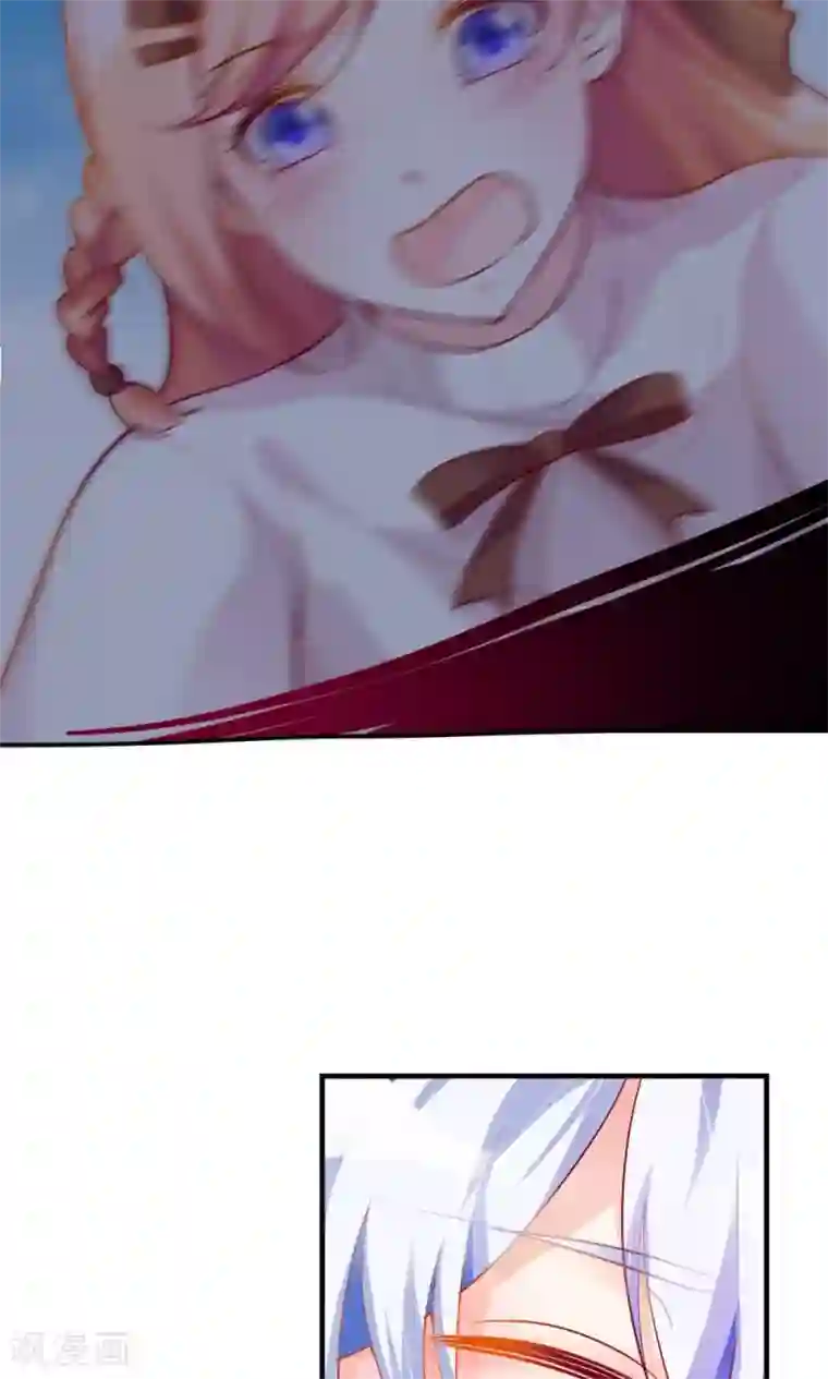 骗吻王子请自重第1话 大帅哥街头骗吻